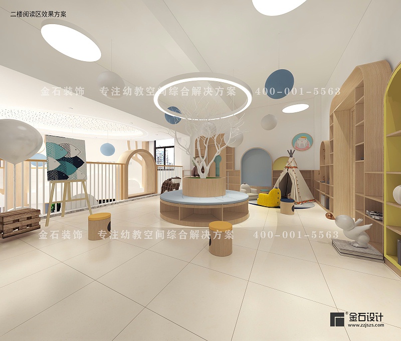 幼兒園設計裝修