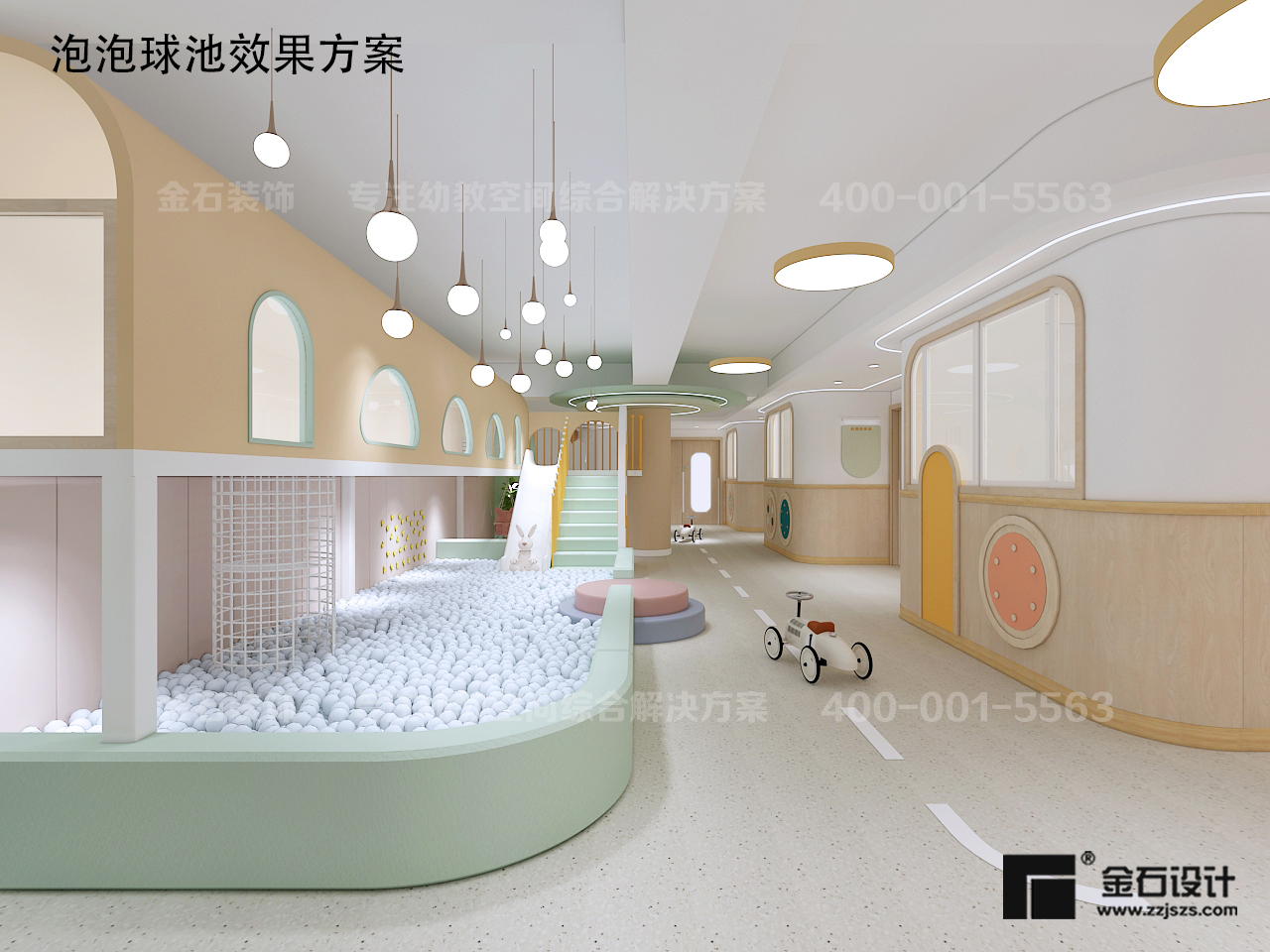 托育中心設(shè)計｜“托”起花朵、“育”見朝陽