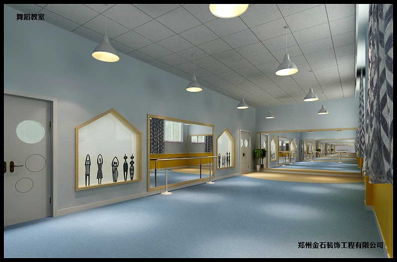 舞蹈室--幼兒園設計裝修