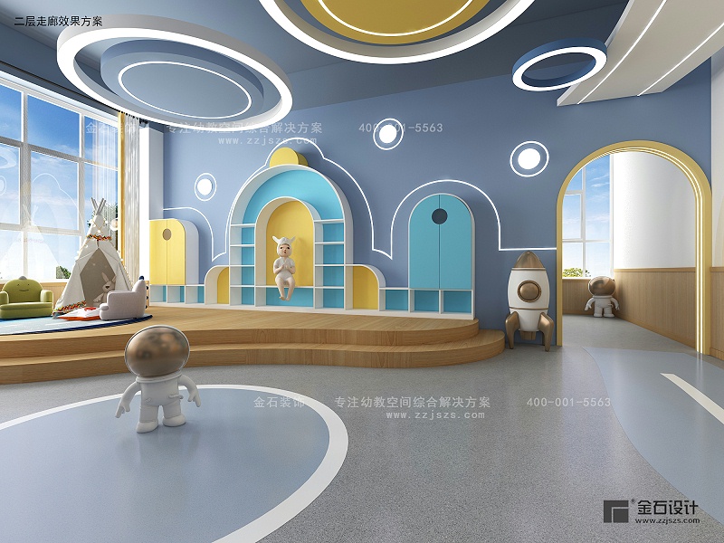 幼兒園閱讀室設計