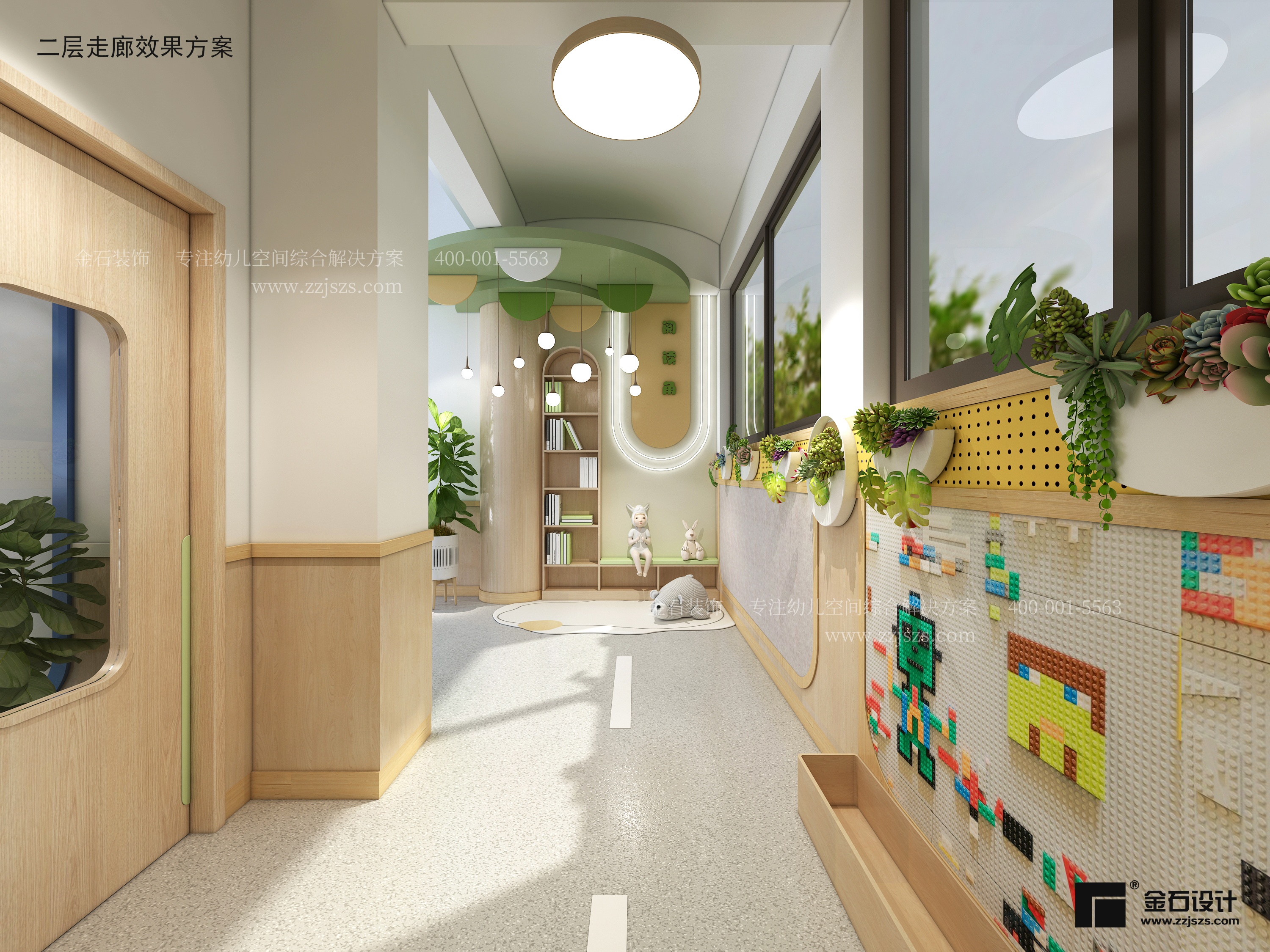 幼兒園走廊設(shè)計(jì)丨讓空間美出新高度