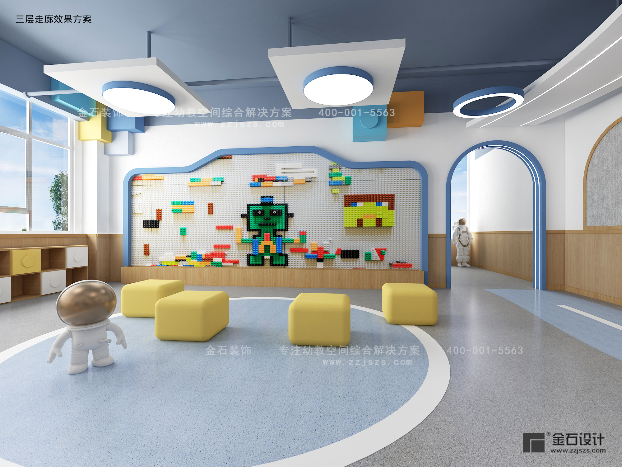 如何合理的進行幼兒園環境設計？