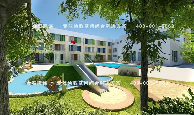 幼兒園室外環境設計