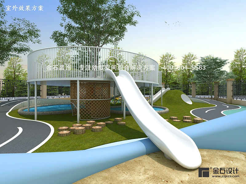 幼兒園戶外環境設計