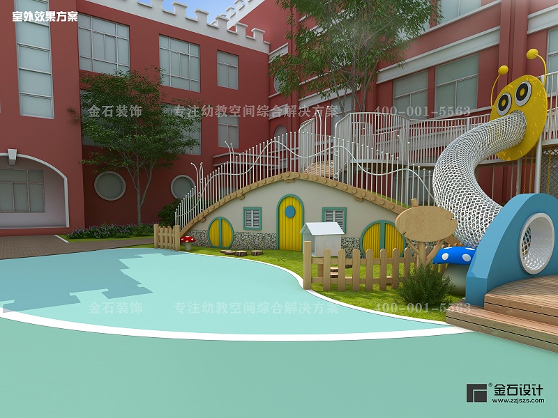 幼兒園戶外設計