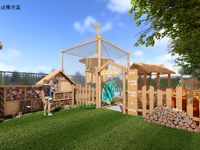 創(chuàng)新賦能！幼兒園戶(hù)外設(shè)計(jì)，塑造差異化品牌形象