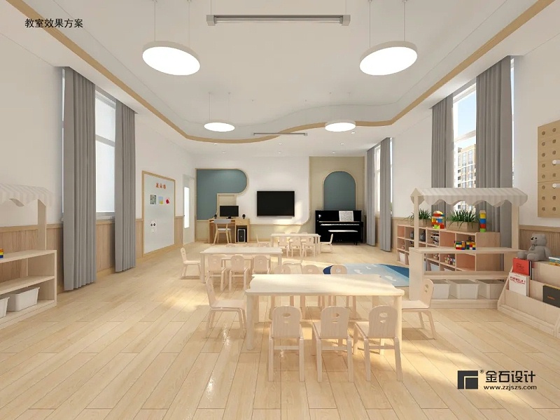 幼兒園設計、幼兒園裝修、幼兒園教室設計