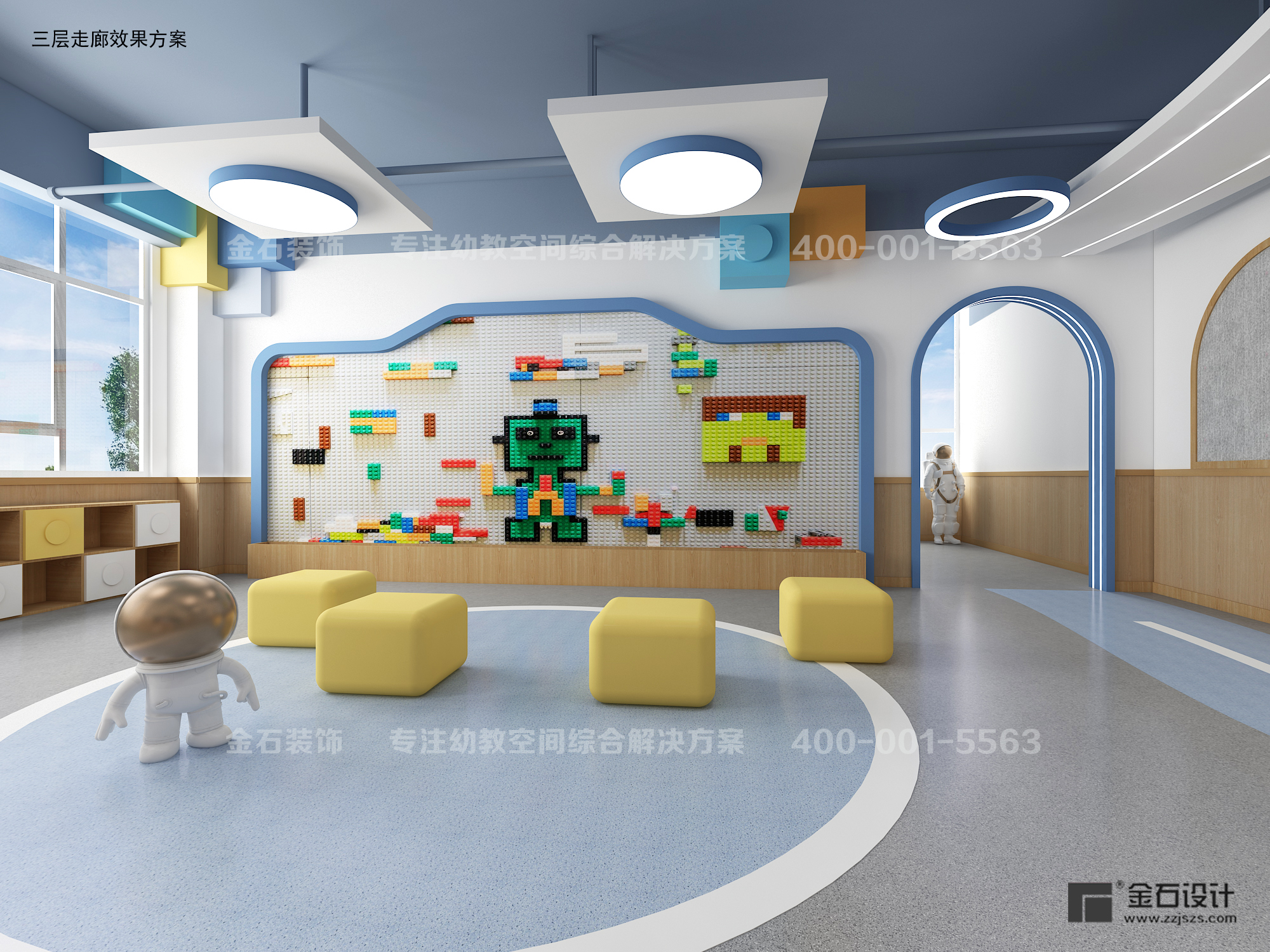 “會說話”的幼兒園墻面設計