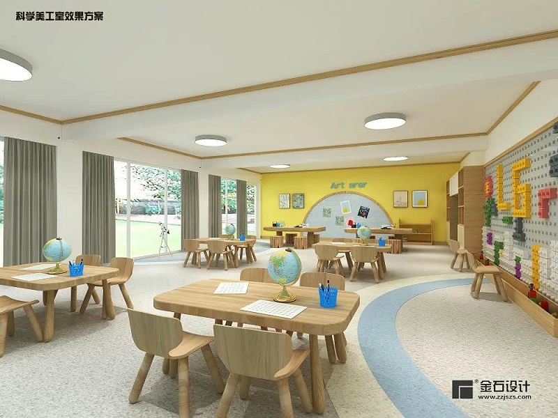 幼兒園美工室設(shè)計(jì)