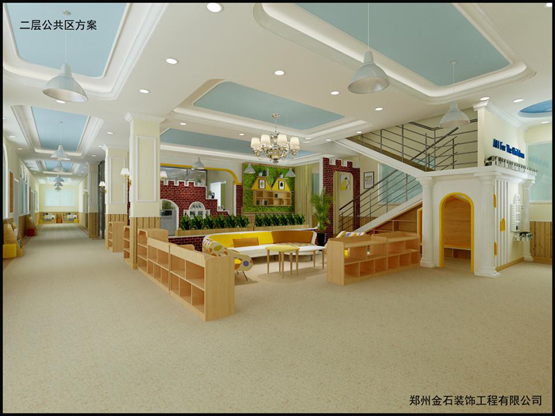 金石裝飾淺談幼兒園裝修設(shè)計需要注意些什么？