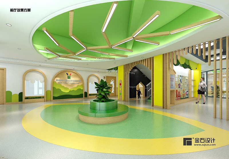 普惠性幼兒園前廳設計效果圖