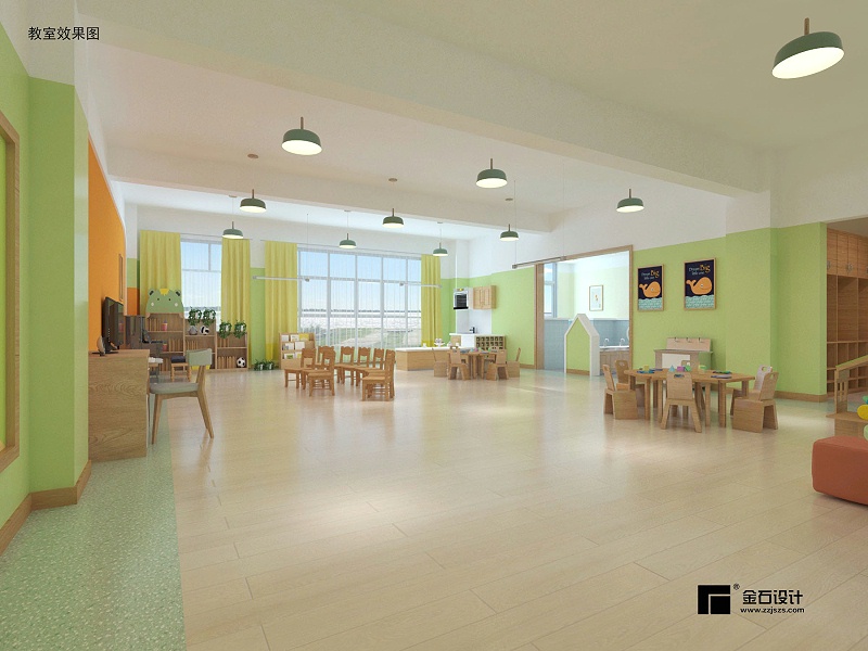 普惠性幼兒園教室設計效果圖