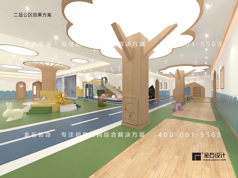 托育中心公區設計