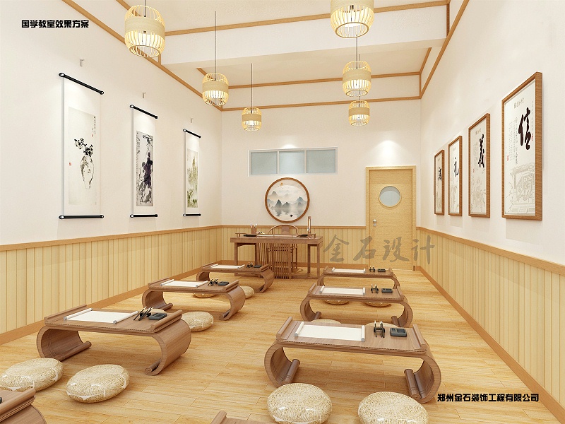 幼兒園設(shè)計(jì)