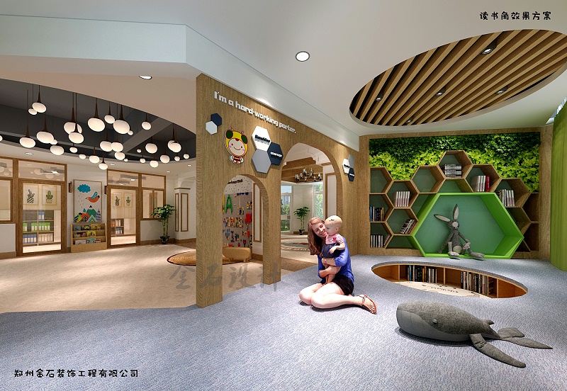 幼兒園設(shè)計(jì)