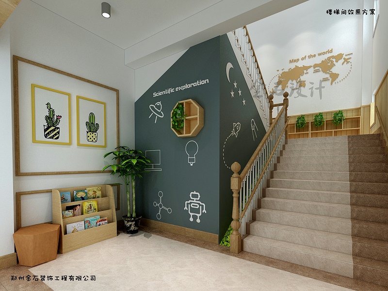 幼兒園設(shè)計(jì)