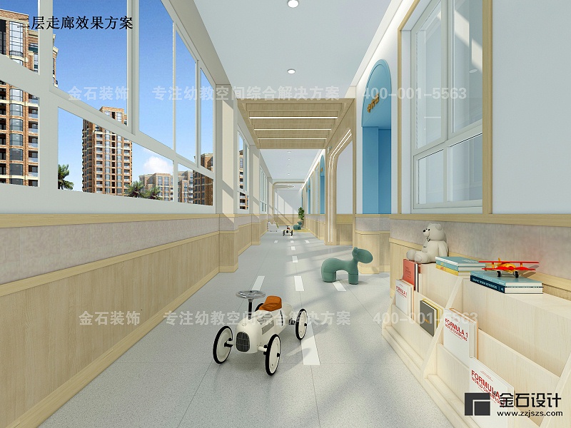 幼兒園走廊設計