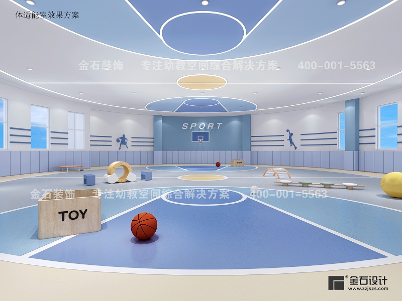 幼兒園體適能室設計