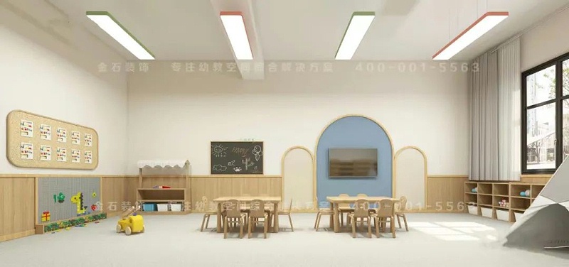 幼兒園升級改造