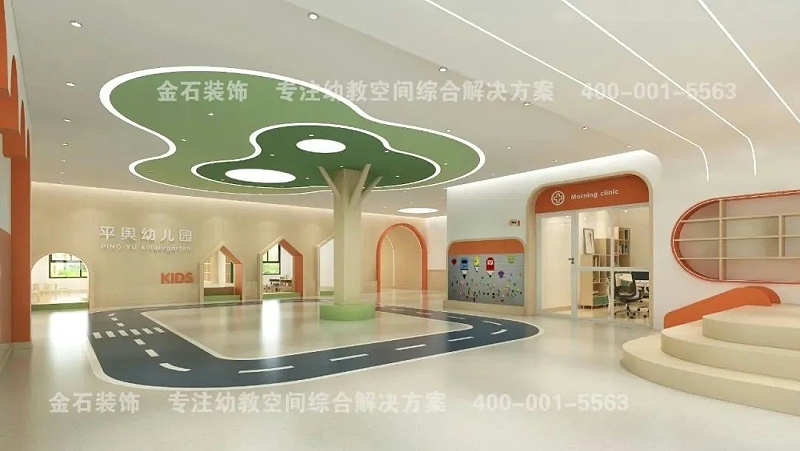 幼兒園升級改造