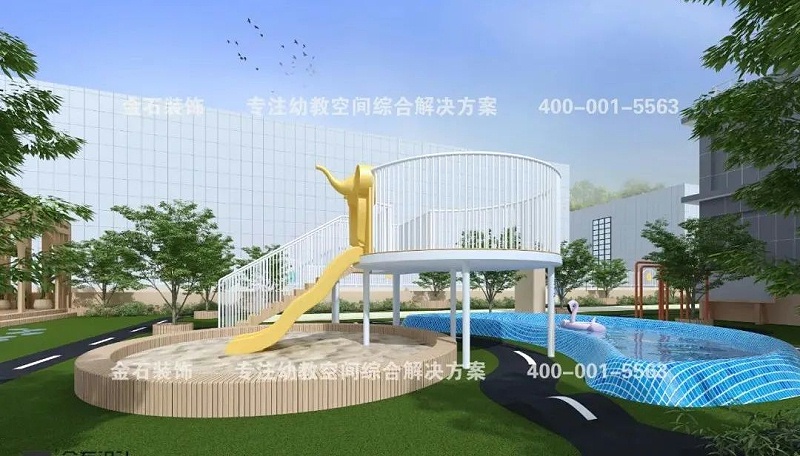 幼兒園戶外設計