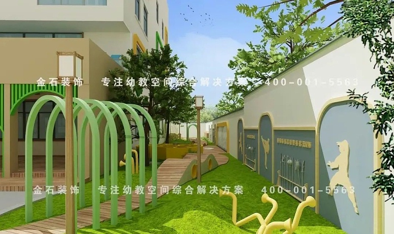 幼兒園戶外設計