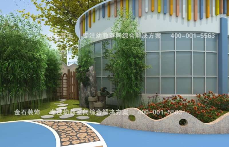 幼兒園戶外設計