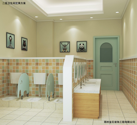 二層衛(wèi)生間設(shè)計(jì)