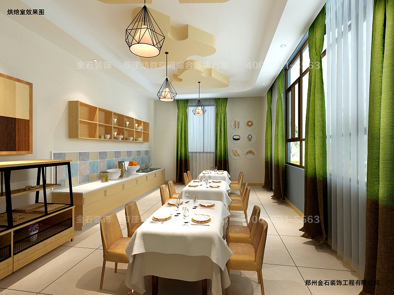 幼兒園烘焙室設(shè)計