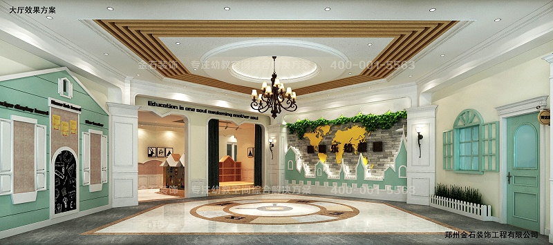 幼兒園大廳設計