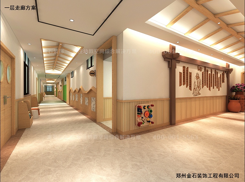 幼兒園走廊設計