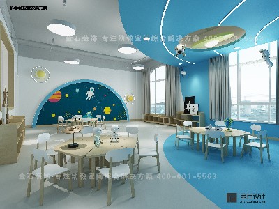 幼兒園設計的新顏色——特色功能室