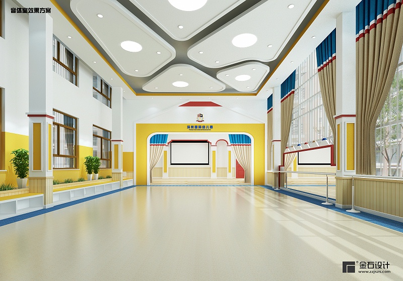 幼兒園多功能廳裝修設計
