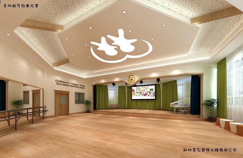 幼兒園多功能廳裝修設計