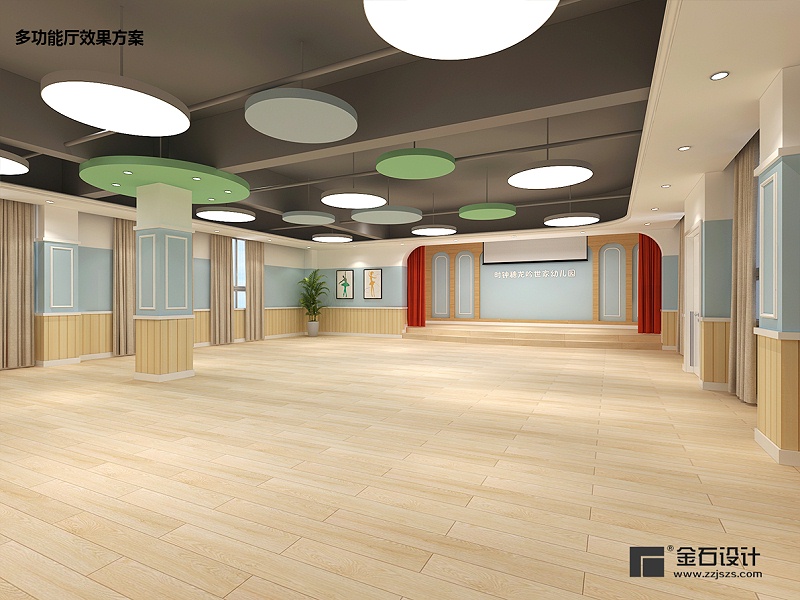 幼兒園多功能廳裝修設計