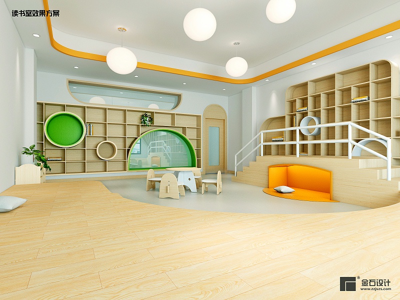 圖書閱覽室設計