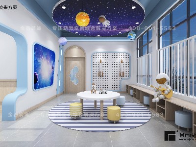 幼兒園環境設計該怎么做？