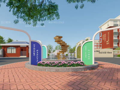 校園廣場(chǎng)設(shè)計(jì)丨譜寫校園多元活力樂章