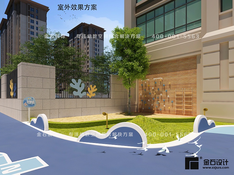 幼兒園設(shè)計