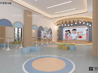 實用型的幼兒園多功能廳設(shè)計