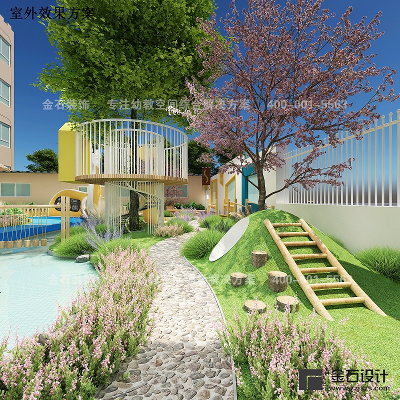 幼兒園室外環(huán)境設計