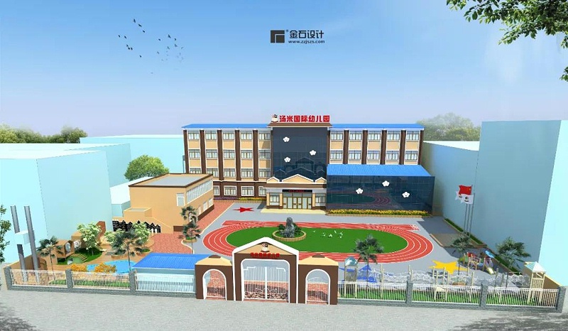 幼兒園設計