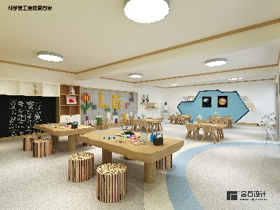 幼兒園設(shè)計(jì)——多元化的幼兒園