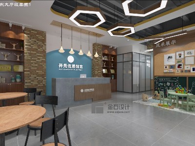 復(fù)古風(fēng)培訓(xùn)班設(shè)計分析--【金石裝飾】