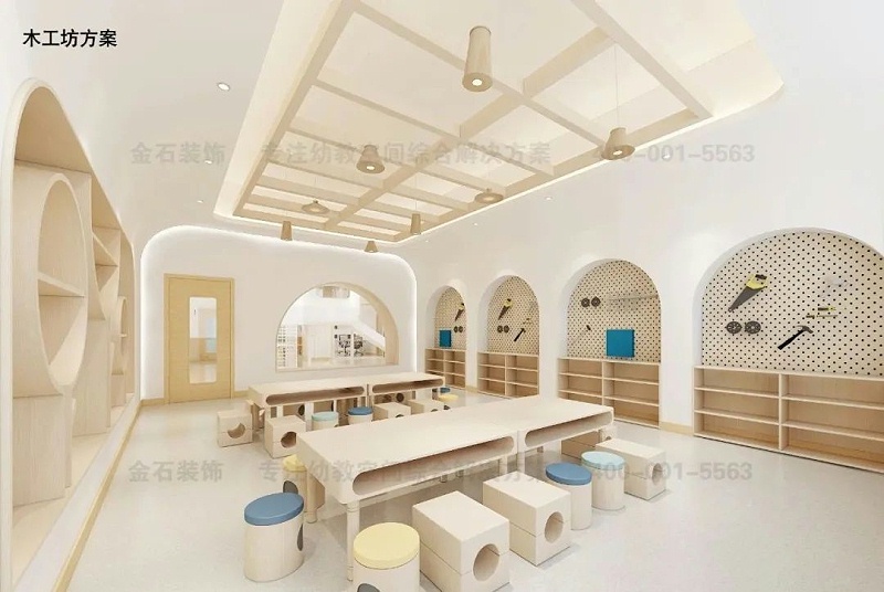 小區配套幼兒園設計