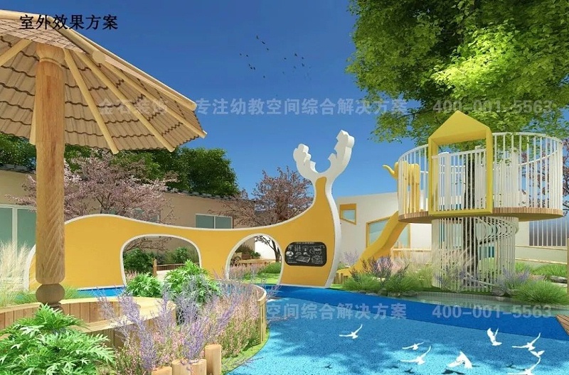 小區配套幼兒園設計