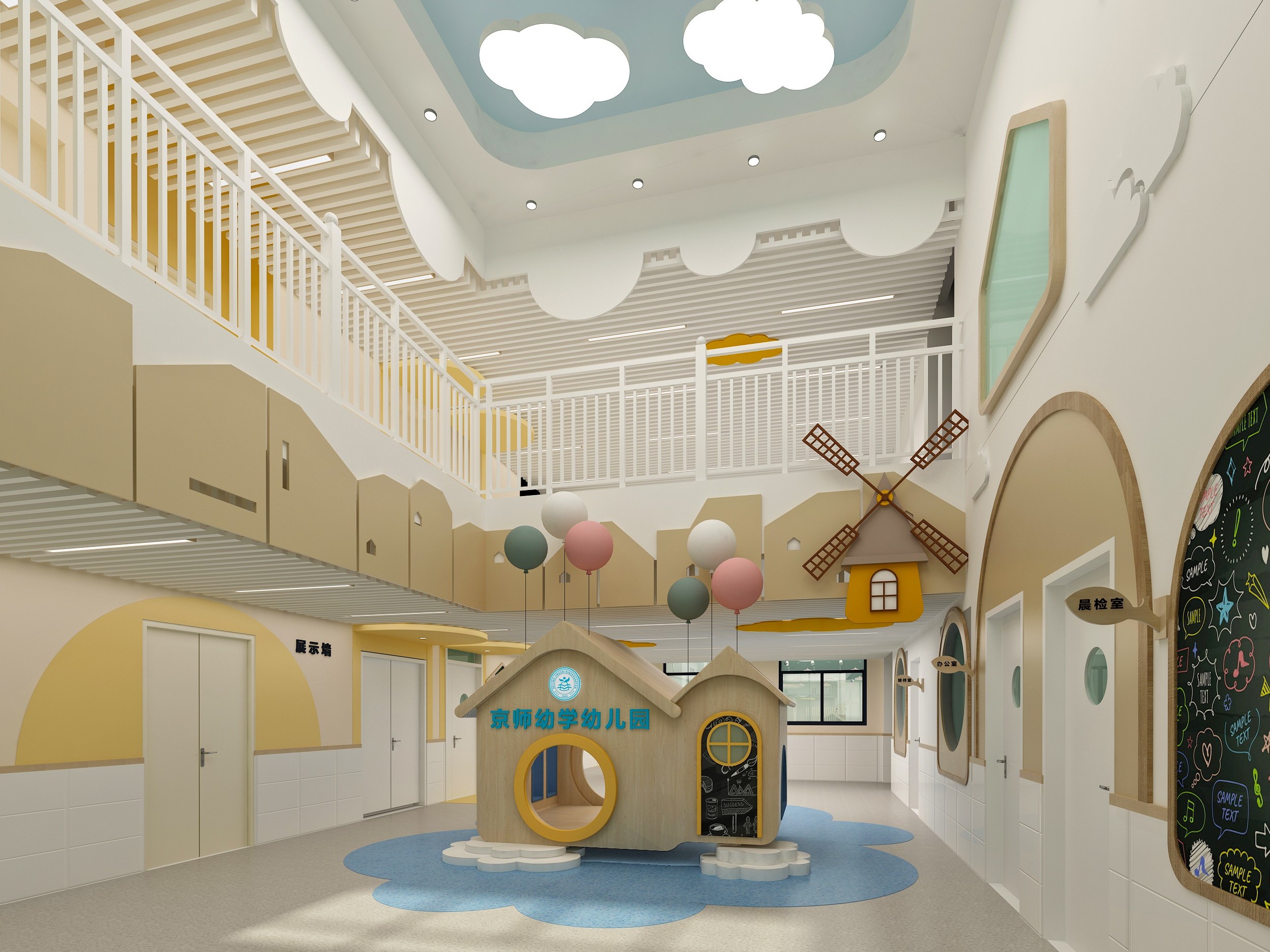 幼兒園裝修有什么要求？