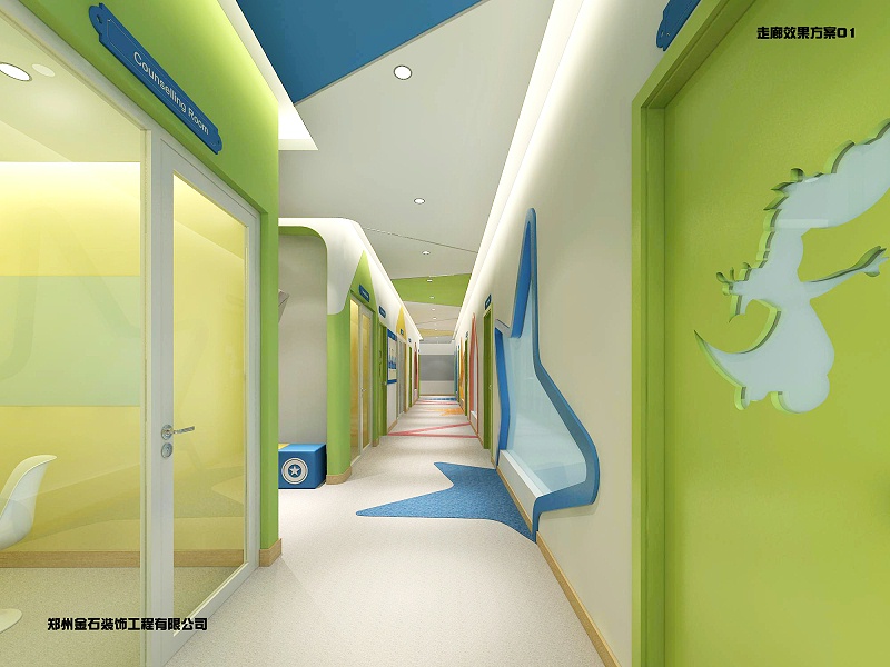 少兒培訓機構設計