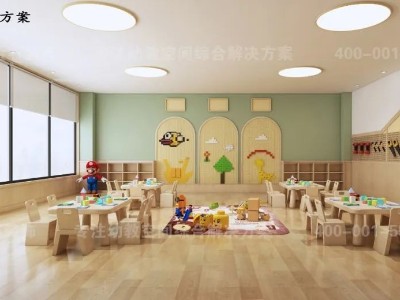 幼兒園木工坊設計｜獨具匠心