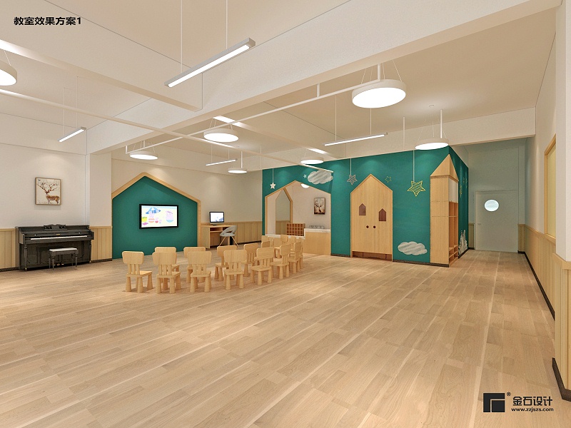 幼兒園升級(jí)改造設(shè)計(jì)裝修